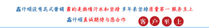 汙水處理曝氣行業羅茨鼓草莓视频污视频(圖6)